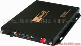 vadsys数字光端机 RGBASITSSDI光端机价格与厂家深度解析